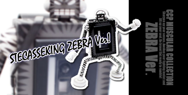 Stereo-Cassette King (Zebra), Kinnikuman, CCP, Pre-Painted, 4560159119115