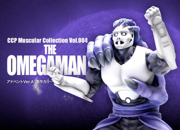 Omegaman Dexia (Advent A (original color)), Kinnikuman, CCP, Pre-Painted, 4560159116671