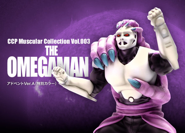 Omegaman Dexia (Advent A (special color)), Kinnikuman, CCP, Pre-Painted, 4560159116688