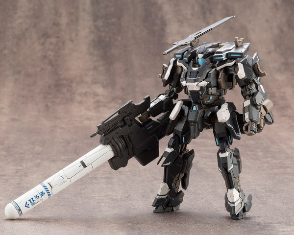 A.I.S. (Arks Interception Silhouette) (Black), Phantasy Star Online 2, Kotobukiya, Model Kit, 1/12, 4934054130177