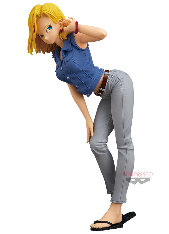 Android 18 (II, Assort A), Dragon Ball Z, Bandai Spirits, Pre-Painted