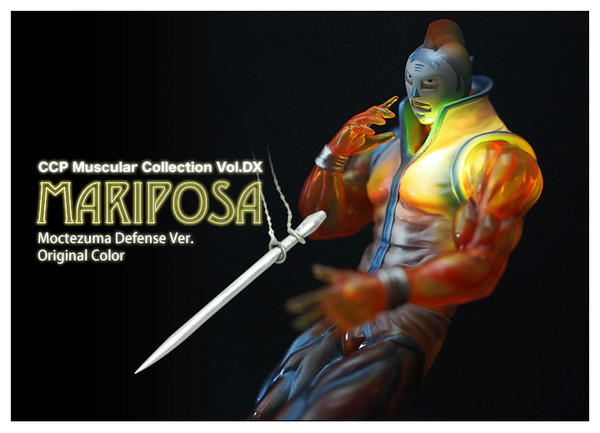 Kinnikuman Mariposa (Moctezuma Defense (Original color)), Kinnikuman, CCP, Pre-Painted, 0456015912379