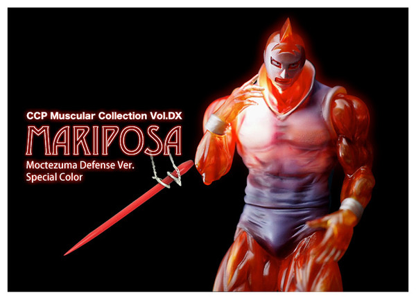 Kinnikuman Mariposa (Moctezuma Defense (Special color)), Kinnikuman, CCP, Pre-Painted, 0456015912386