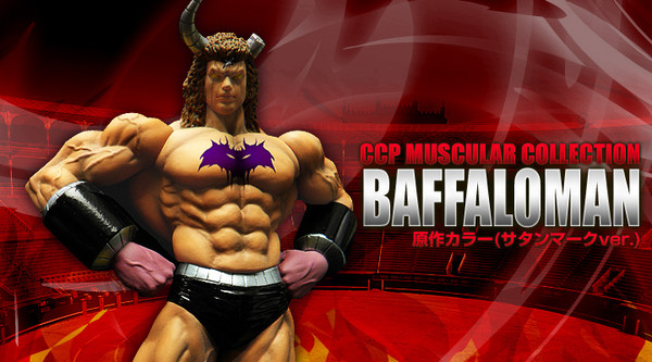 Buffaloman (Satan Mark (Original color)), Kinnikuman, CCP, Pre-Painted