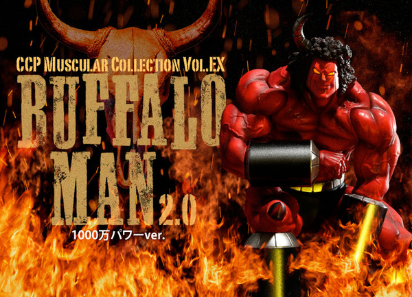 Buffaloman (1000000 Power), Kinnikuman, CCP, Pre-Painted, 4560159115360