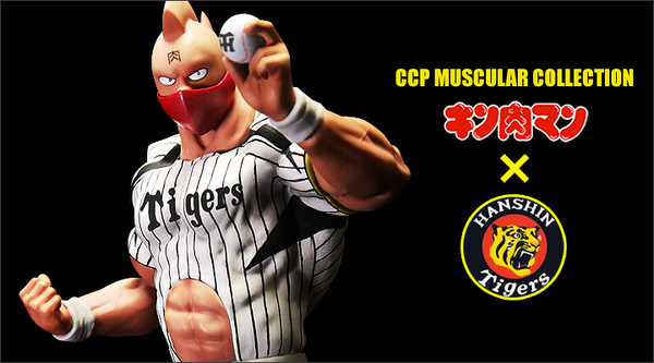 Kinnikuman (Hanshin Tigers), Kinnikuman, CCP, Pre-Painted