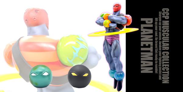 Planetman (New Chapter (Special color)), Kinnikuman, CCP, Pre-Painted, 4580565613779