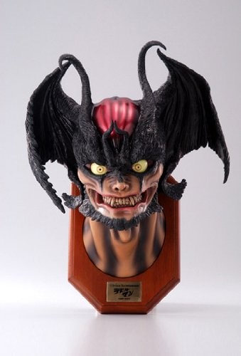 Devilman, Devilman, Mobydick, Pre-Painted, 1/1