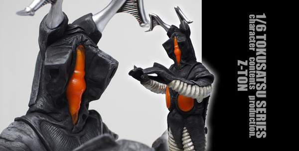 Zetton (2.0), Ultraman, CCP, Pre-Painted, 1/6, 4560159117982