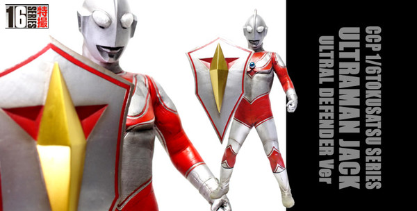 Ultraman Jack (Ultradefender), Kaette Kita Ultraman, CCP, Pre-Painted, 1/6, 4560159119511