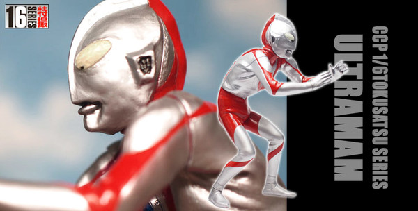 Ultraman (Fighting Pose), Ultraman, CCP, Pre-Painted, 1/6, 4560159120388