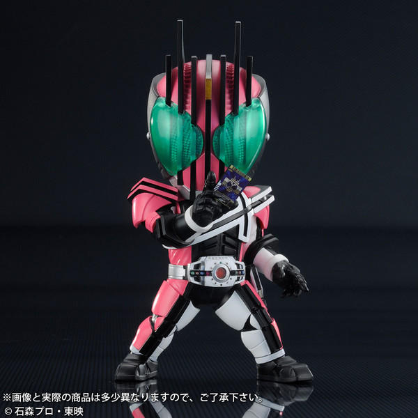 Kamen Rider Decade, Kamen Rider Decade, Kamen Rider Zi-O, X-Plus, Plex, Pre-Painted