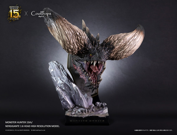 Nergigante, Monster Hunter World, CoolProps, Pre-Painted, 1/6, 4580401806112