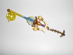 Play Arts Arms [8836] (Wishing Lamp), Kingdom Hearts II, Square Enix, Accessories