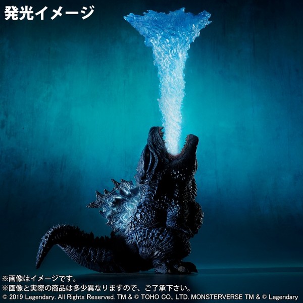 Gojira (Limited Edition), Godzilla: King Of The Monsters, X-Plus, Plex, Pre-Painted