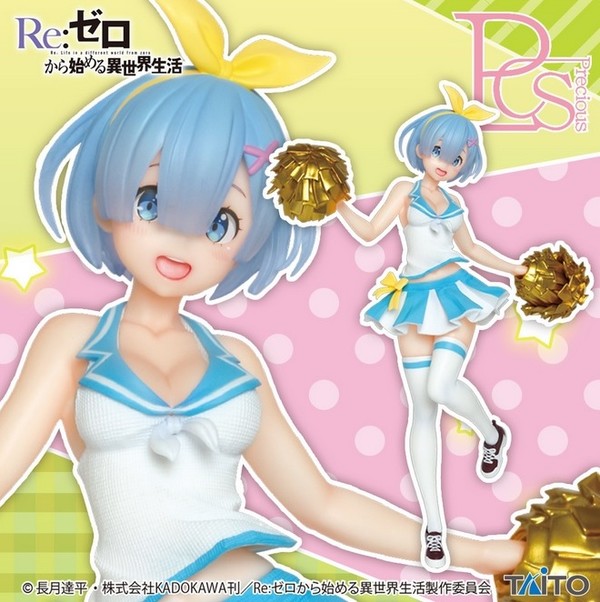 Rem (Original Cheerleader), Re:Zero Kara Hajimeru Isekai Seikatsu, Taito, Pre-Painted