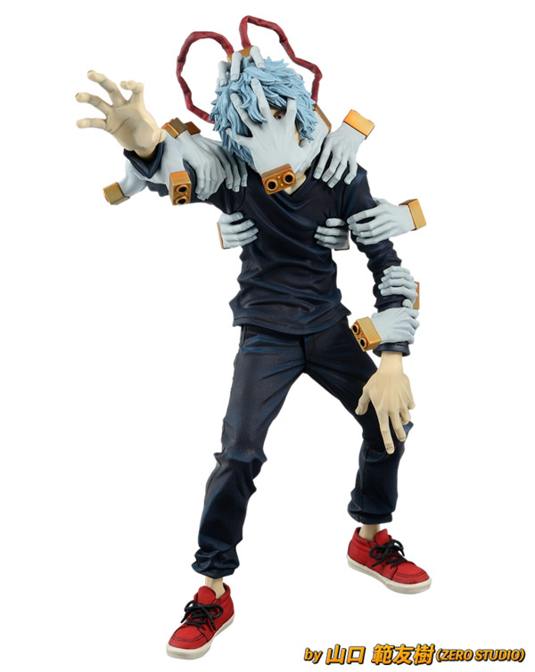 Shigaraki Tomura, Boku No Hero Academia, Bandai Spirits, Pre-Painted, 4983164199468