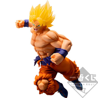 Son Goku SSJ, Dragon Ball Z : Moetsukiro!! Nessen Ressen Chou-Gekisen, Bandai Spirits, Pre-Painted