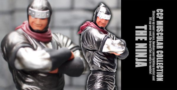 The Ninja (Akuma Roku Kishi Shoki Toujou Gensaku Black Metallic), Kinnikuman, CCP, Pre-Painted, 4580565615490