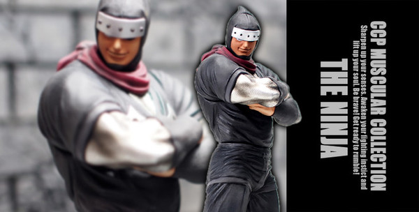 The Ninja (Kouki Toujou Gensaku Black), Kinnikuman, CCP, Pre-Painted, 4580565615537