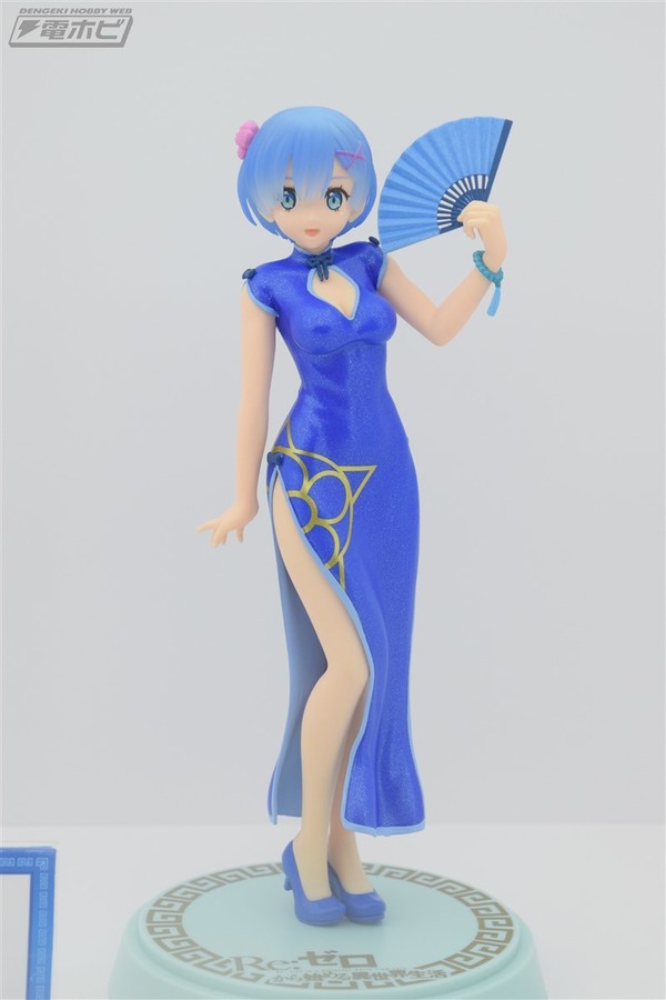 Rem (Dragon-Dress, SP Edition), Re:Zero Kara Hajimeru Isekai Seikatsu, SEGA, Pre-Painted