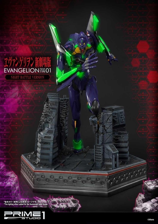 EVA-01 (Night Battle), Evangelion Shin Gekijouban, Prime 1 Studio, Pre-Painted, 4562471901959