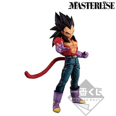 Vegeta SSJ4, Dragon Ball GT, Bandai Spirits, Pre-Painted