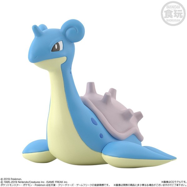 Laplace, Pocket Monsters, Bandai, Pre-Painted, 1/20