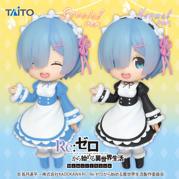 Rem (Special), Re:Zero Kara Hajimeru Isekai Seikatsu Memory Snow, Taito, Pre-Painted