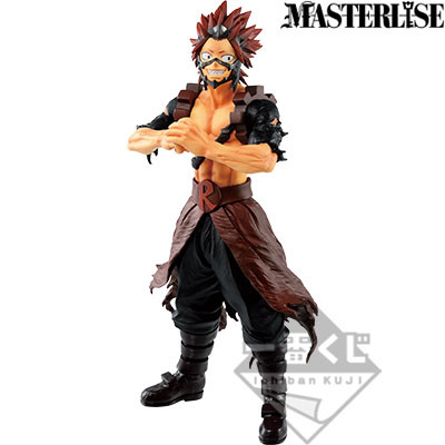 Kirishima Eijiro, Boku No Hero Academia, Boku No Hero Academia One's Justice, Bandai Spirits, Pre-Painted
