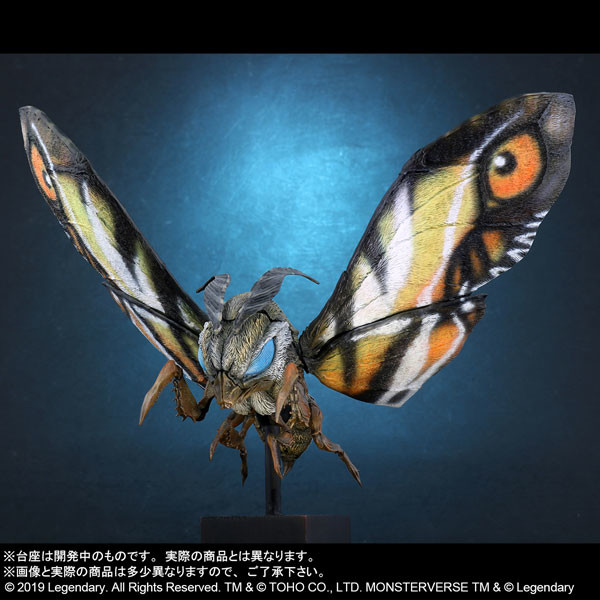 Mothra, Godzilla: King Of The Monsters, X-Plus, Plex, Pre-Painted, 4532149018142