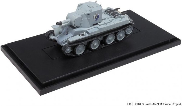 BT-42 (Keizoku High School), Girls Und Panzer Der Film, Platz, Pre-Painted, 1/72, 4545782051070