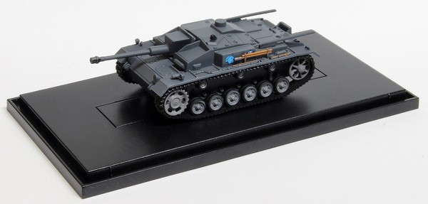 StuG III Ausf. F (Hippo Team), Girls Und Panzer Der Film, Platz, Dragon, Pre-Painted, 1/72, 4545782042344