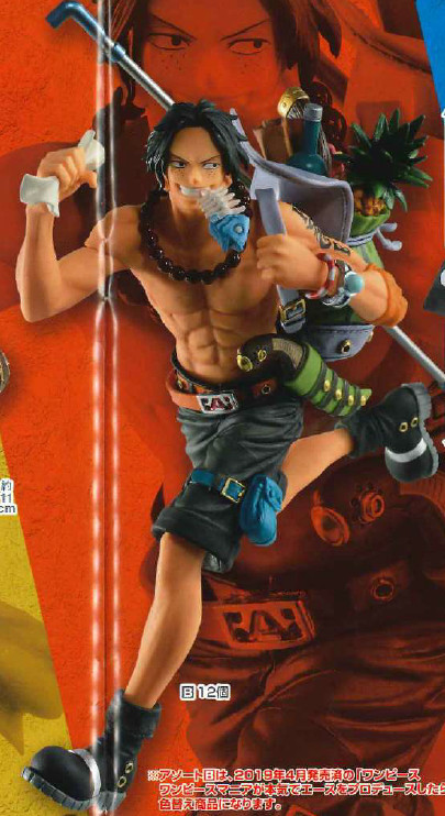 Portgas D. Ace, One Piece, Bandai Spirits, Pre-Painted