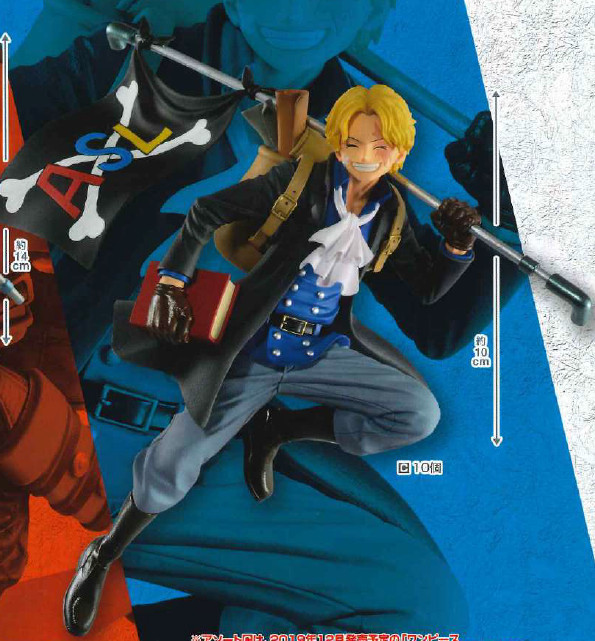 Sabo, One Piece, Bandai Spirits, Pre-Painted