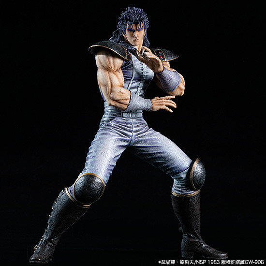 Rei, Hokuto No Ken, SpiceSeed, Pre-Painted