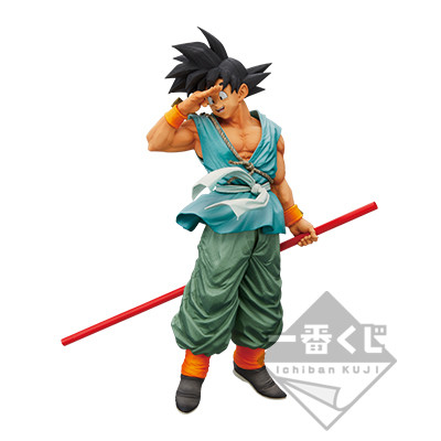 Son Goku (The Brush), Dragon Ball Z, Bandai Spirits, Pre-Painted