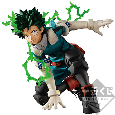 Midoriya Izuku, Boku No Hero Academia Smash Rising, Bandai Spirits, Pre-Painted