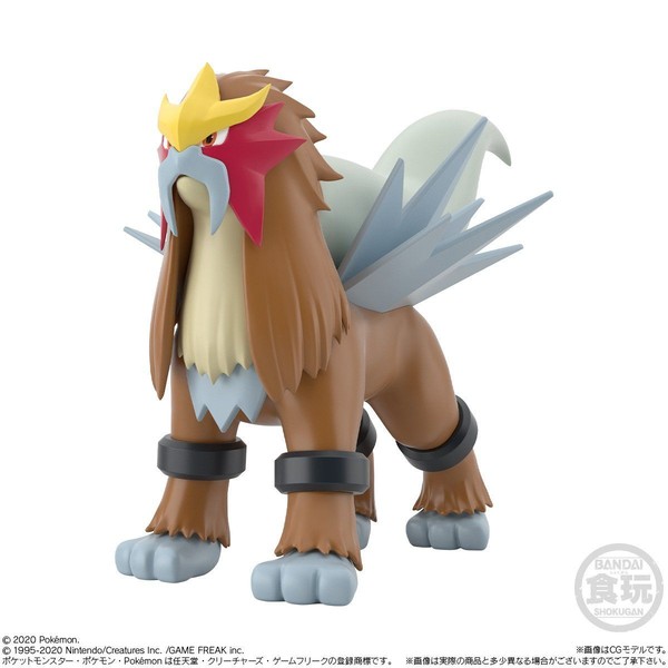 Entei, Pocket Monsters, Bandai, Pre-Painted, 1/20