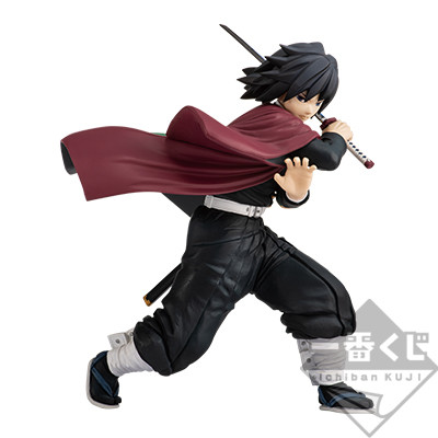 Tomioka Giyu, Kimetsu No Yaiba, Bandai Spirits, Pre-Painted