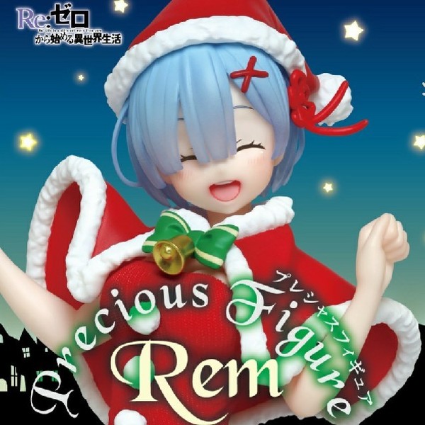 Rem (Original Winter, Smile), Re:Zero Kara Hajimeru Isekai Seikatsu, Taito, Pre-Painted