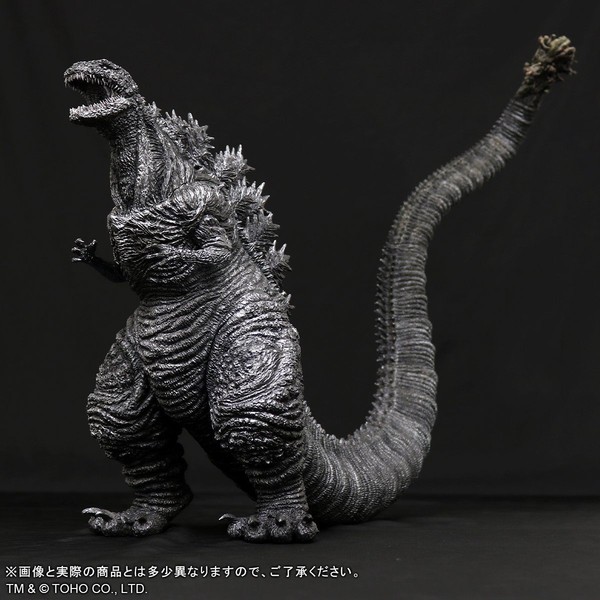 Gojira (Frozen), Shin Gojira, X-Plus, Pre-Painted