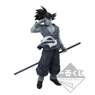 Son Goku (The Tones), Dragon Ball Z, Bandai Spirits, Pre-Painted