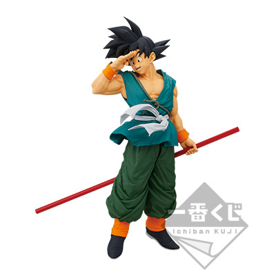 Son Goku (The Original), Dragon Ball Z, Bandai Spirits, Pre-Painted