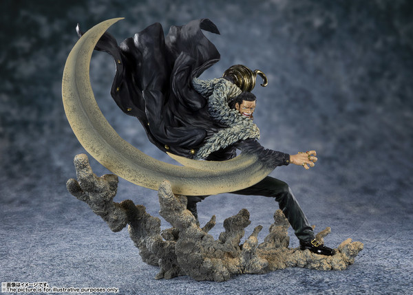 Sir Crocodile (Choujou Kessen), One Piece, Bandai Spirits, Pre-Painted, 4573102591852