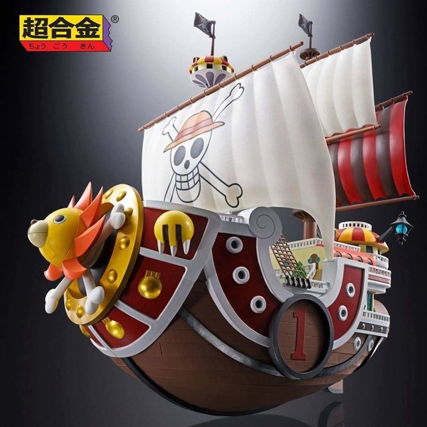 Thousand Sunny, One Piece, Bandai Spirits, Pre-Painted, 4573102592149