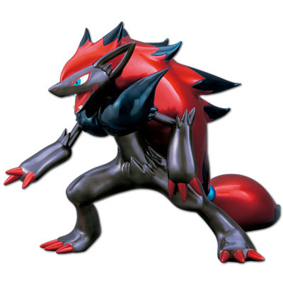 Zoroark (Metallic), Pocket Monsters, Banpresto, Pre-Painted