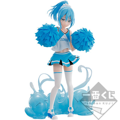 Rimuru Tempest (Ouen), Tensei Shitara Slime Datta Ken, Bandai Spirits, Pre-Painted