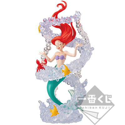 Ariel, Sebastian, The Little Mermaid, Bandai Spirits, Pre-Painted