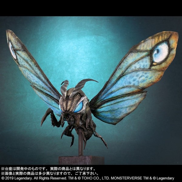 Mothra (Limited Edition), Godzilla: King Of The Monsters, X-Plus, Plex, Pre-Painted